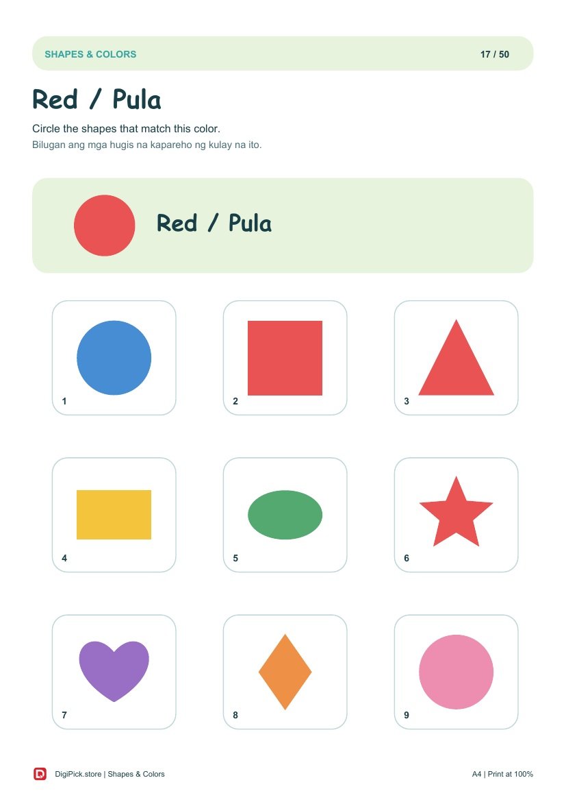 Shapes & Colors - 50 Colorful Preschool Pages (A4 PDF) - actual included file preview