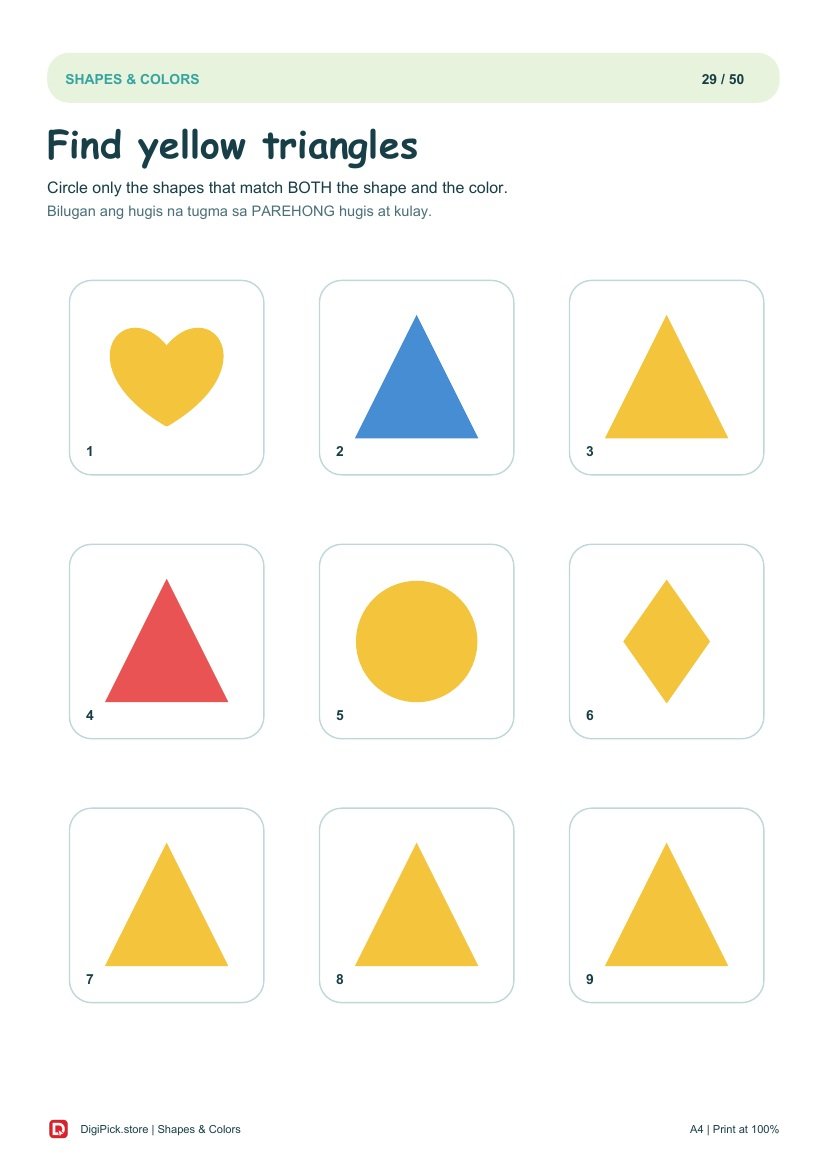 Shapes & Colors - 50 Colorful Preschool Pages (A4 PDF) - actual included file preview