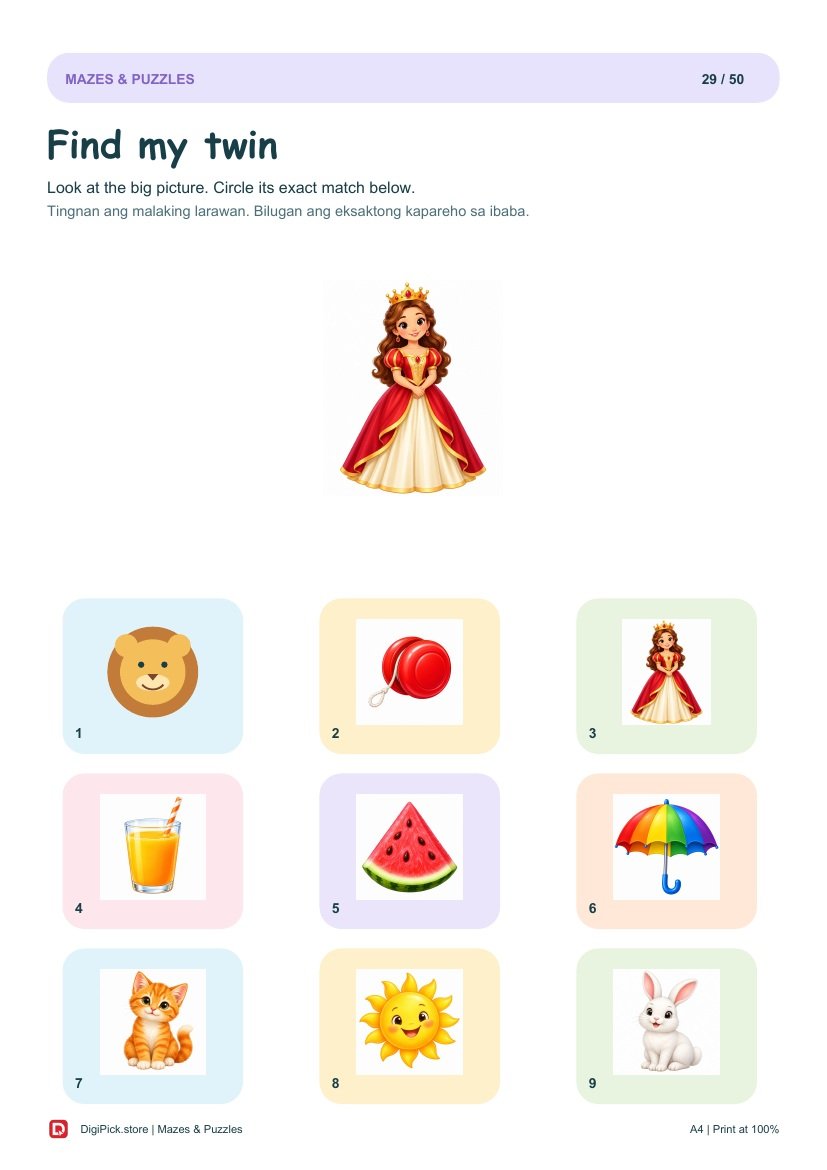 Mazes & Puzzles - 50 Colorful Preschool Pages (A4 PDF) - actual included file preview