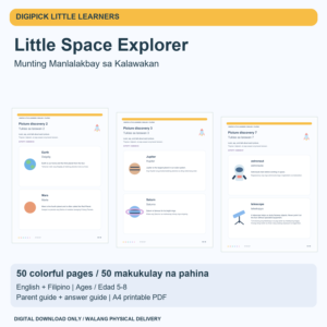 Little Space Explorer - English + Filipino, 50 Pages - original DigiPick digital product cover