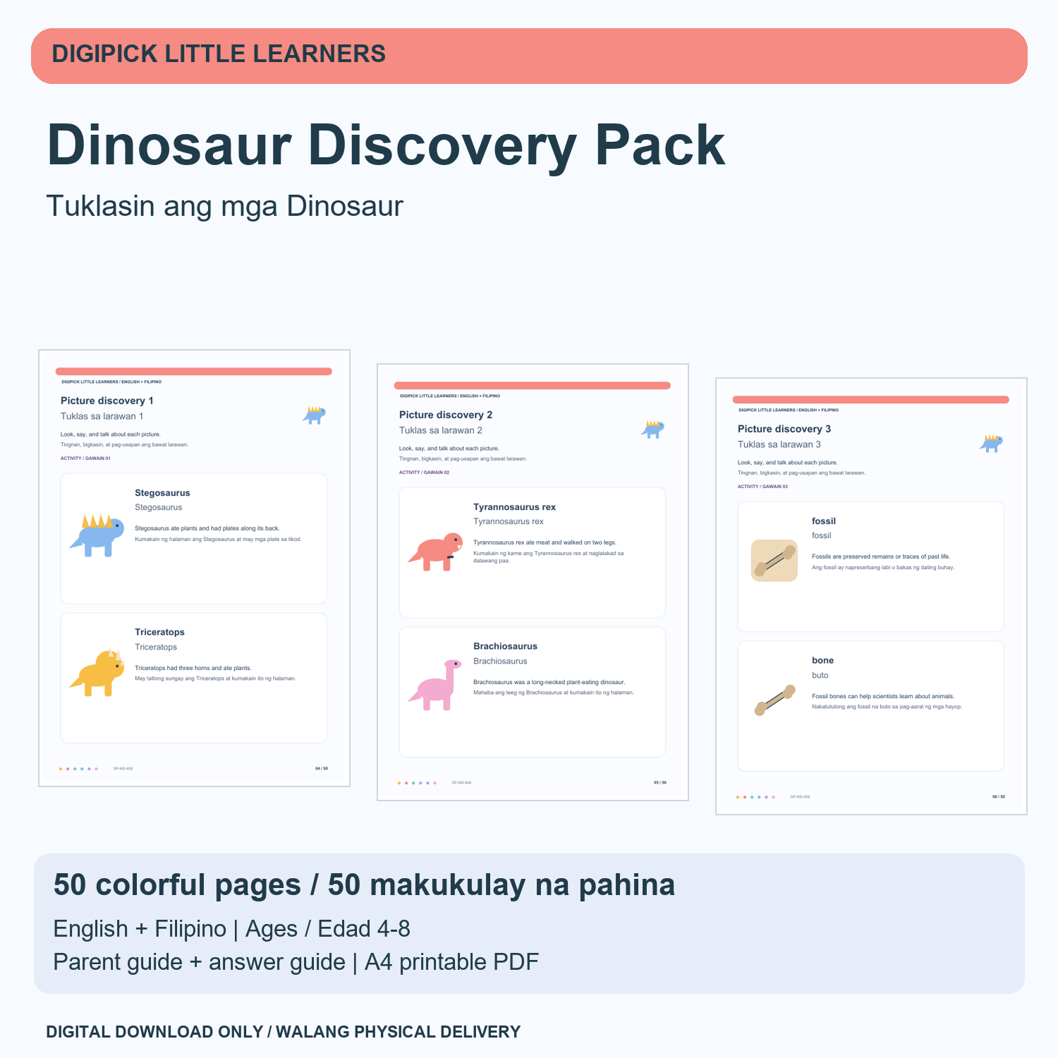 Dinosaur Discovery Pack - English + Filipino, 50 Pages - original DigiPick digital product cover