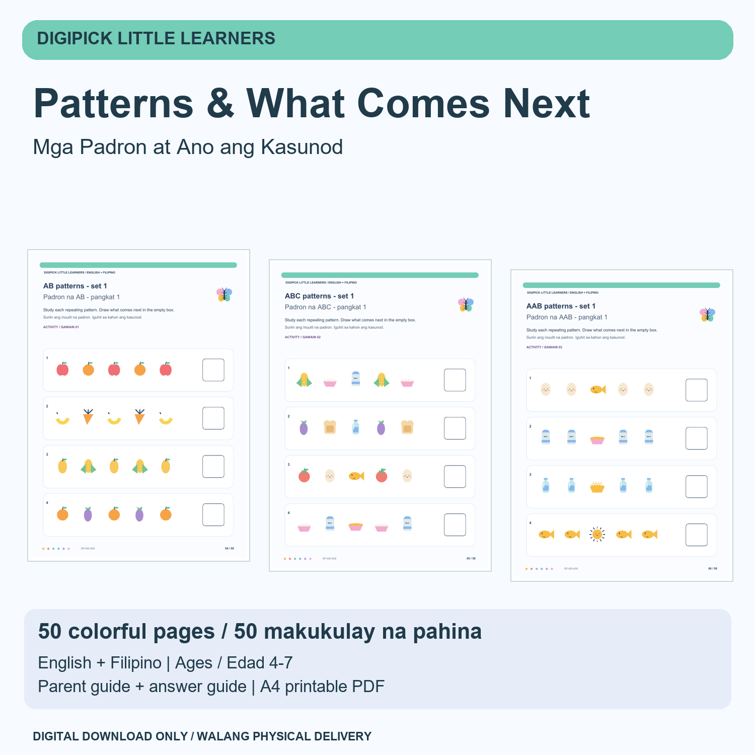 Patterns & What Comes Next - English + Filipino, 50 Pages - original DigiPick digital product cover