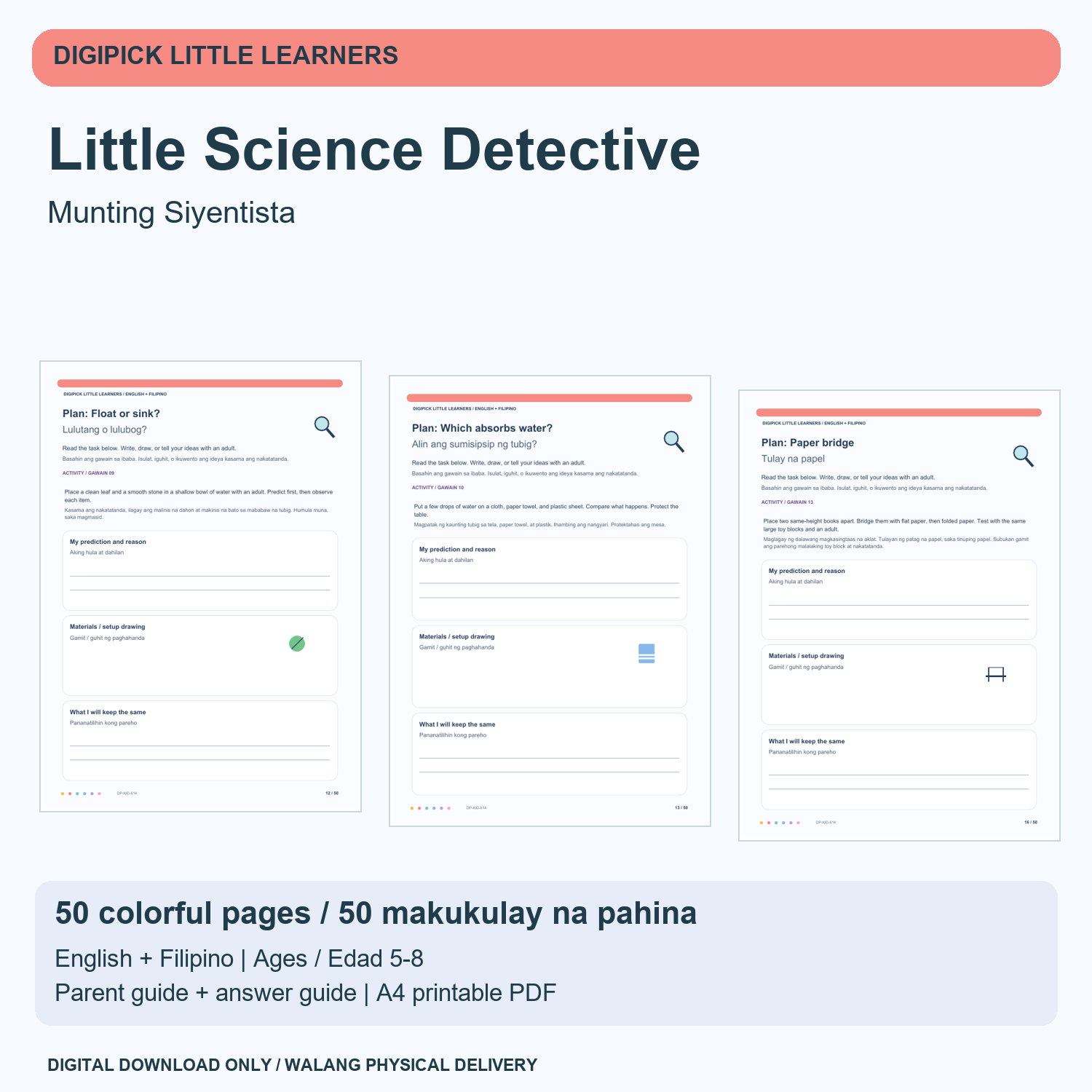 Little Science Detective - English + Filipino, 50 Pages - original DigiPick digital product cover