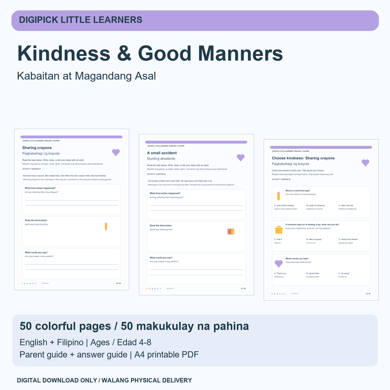 Kindness & Good Manners - English + Filipino, 50 Pages - original DigiPick digital product cover