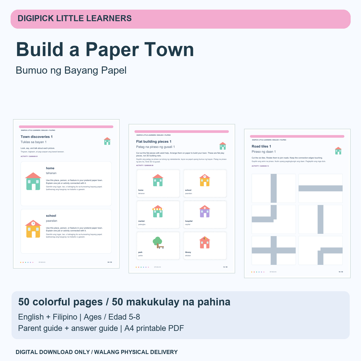 Build a Paper Town - English + Filipino, 50 Pages - original DigiPick digital product cover