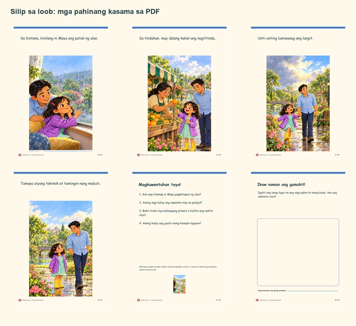 Si Maya at ang Nawawalang Bahaghari - 50-Page Filipino Storybook (A4 PDF) - actual included file preview