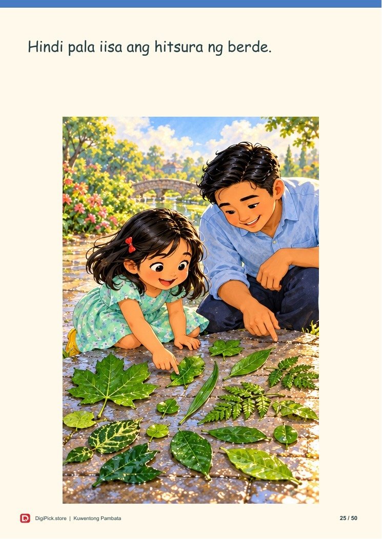 Si Maya at ang Nawawalang Bahaghari - 50-Page Filipino Storybook (A4 PDF) - actual included file preview