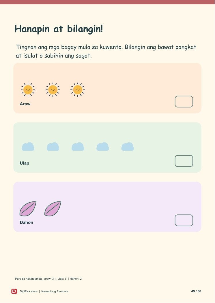 Ang Araw na Nagpahinga ang Hangin - 50-Page Filipino Storybook (A4 PDF) - actual included file preview