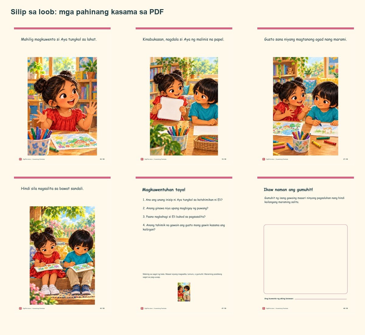 Si Aya at ang Kaibigang Tahimik - 50-Page Filipino Storybook (A4 PDF) - actual included file preview