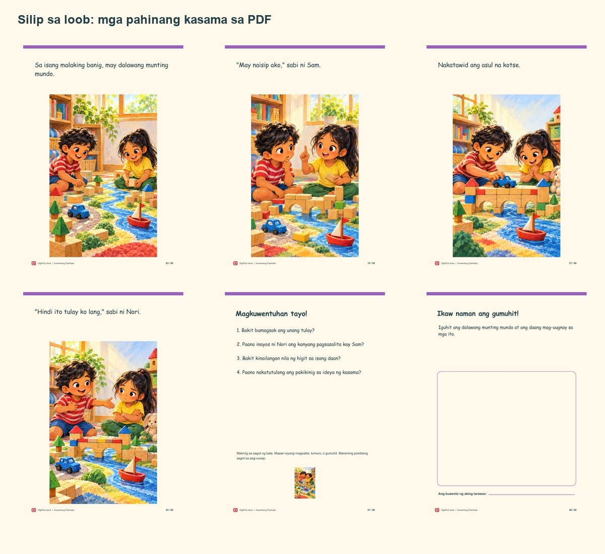 Ang Tulay ng mga Laruan - 50-Page Filipino Storybook (A4 PDF) - actual included file preview