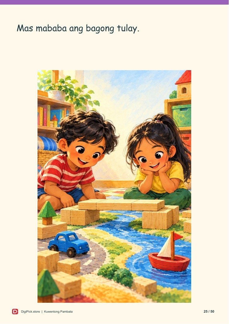 Ang Tulay ng mga Laruan - 50-Page Filipino Storybook (A4 PDF) - actual included file preview