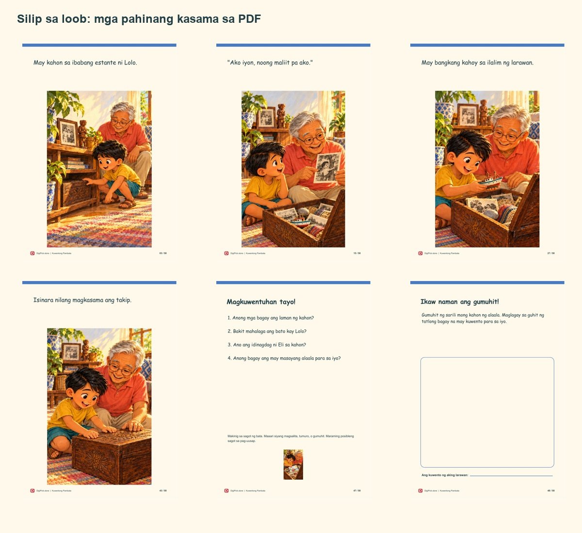 Ang Kahon ng mga Alaala ni Lolo - 50-Page Filipino Storybook (A4 PDF) - actual included file preview