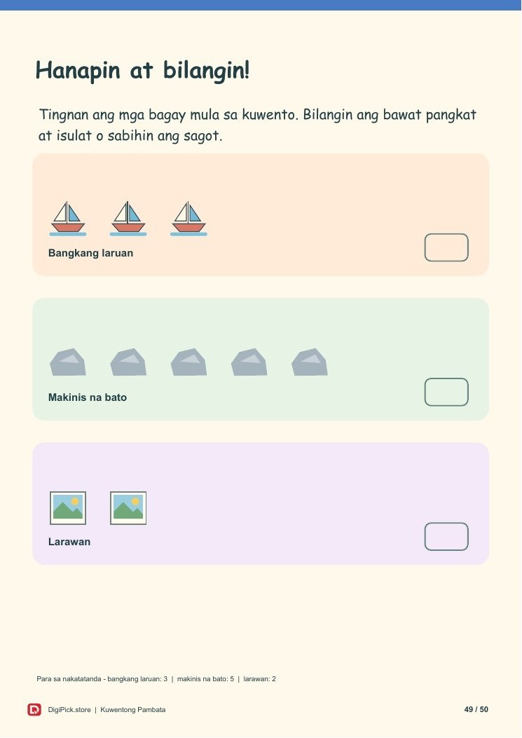 Ang Kahon ng mga Alaala ni Lolo - 50-Page Filipino Storybook (A4 PDF) - actual included file preview