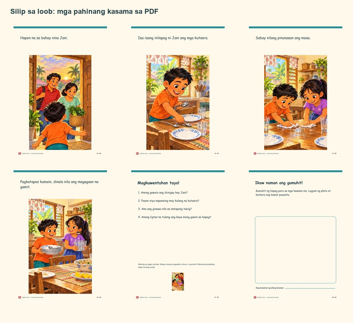 Ang Hapunang Sama-Samang Ginawa - 50-Page Filipino Storybook (A4 PDF) - actual included file preview