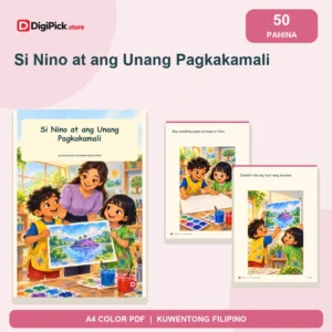 Si Nino at ang Unang Pagkakamali - 50-Page Filipino Storybook (A4 PDF) - original DigiPick digital product cover