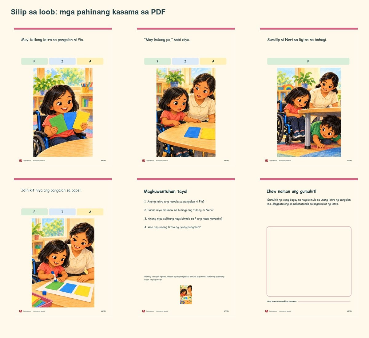 Si Pia at ang Nawawalang Letra - 50-Page Filipino Storybook (A4 PDF) - actual included file preview