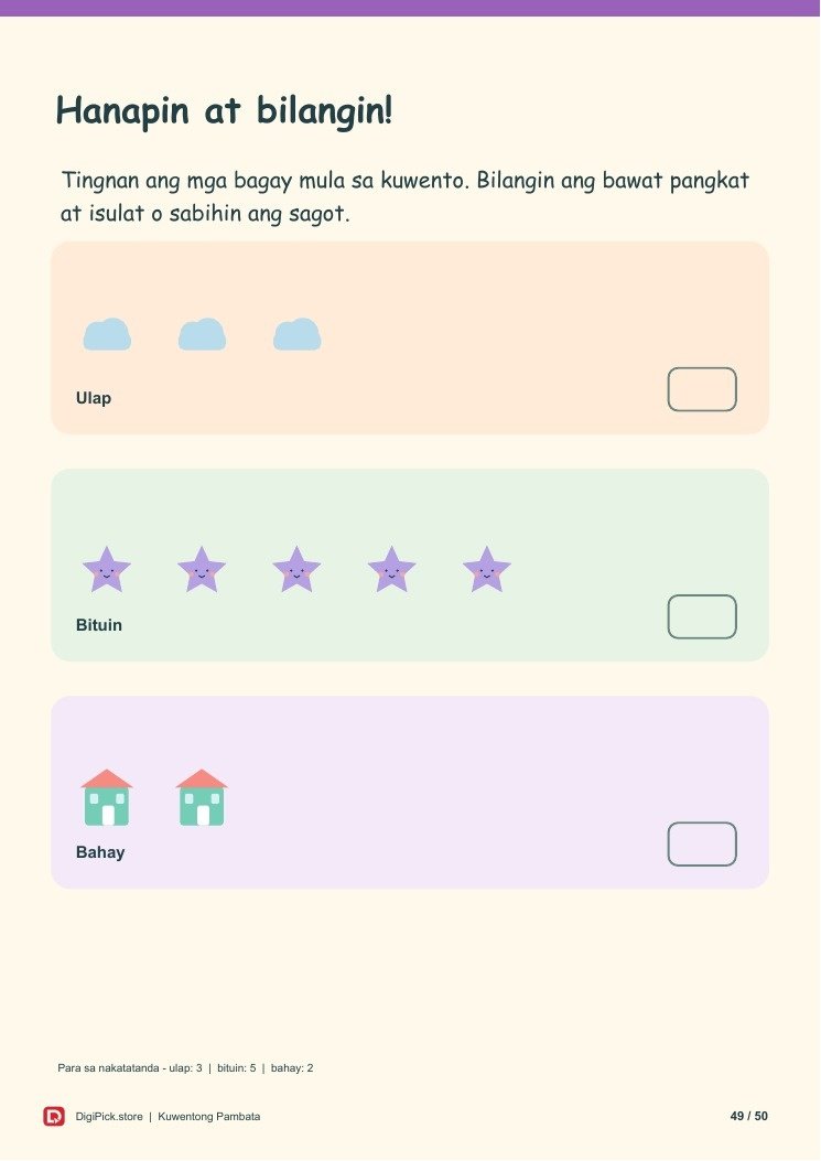 Ang Gabing Ayaw Matulog ng Buwan - 50-Page Filipino Storybook (A4 PDF) - actual included file preview