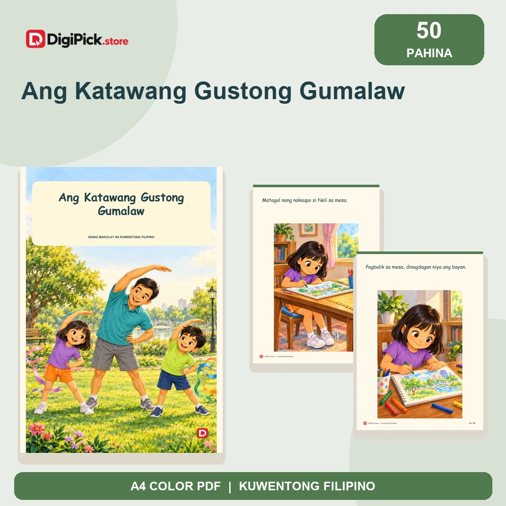 Ang Katawang Gustong Gumalaw - 50-Page Filipino Storybook (A4 PDF) - original DigiPick digital product cover