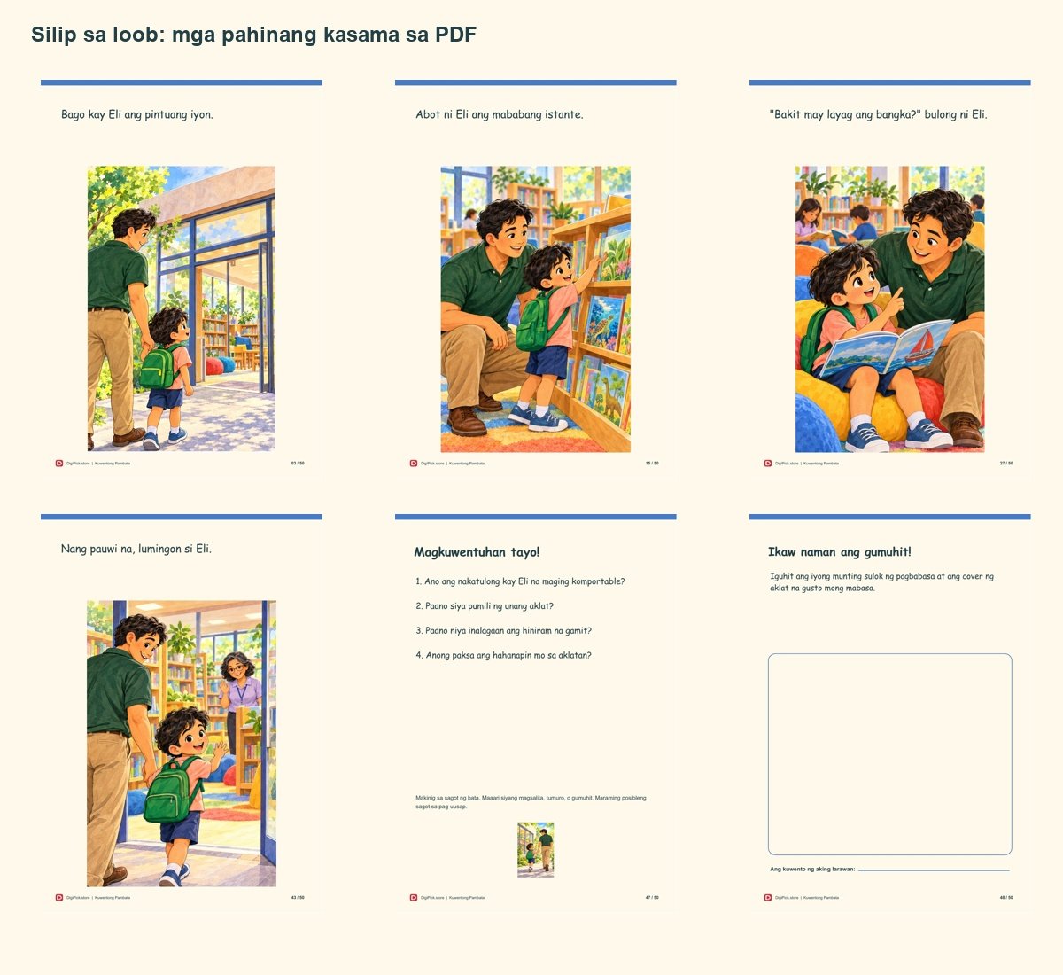 Ang Munting Bisita sa Aklatan - 50-Page Filipino Storybook (A4 PDF) - actual included file preview
