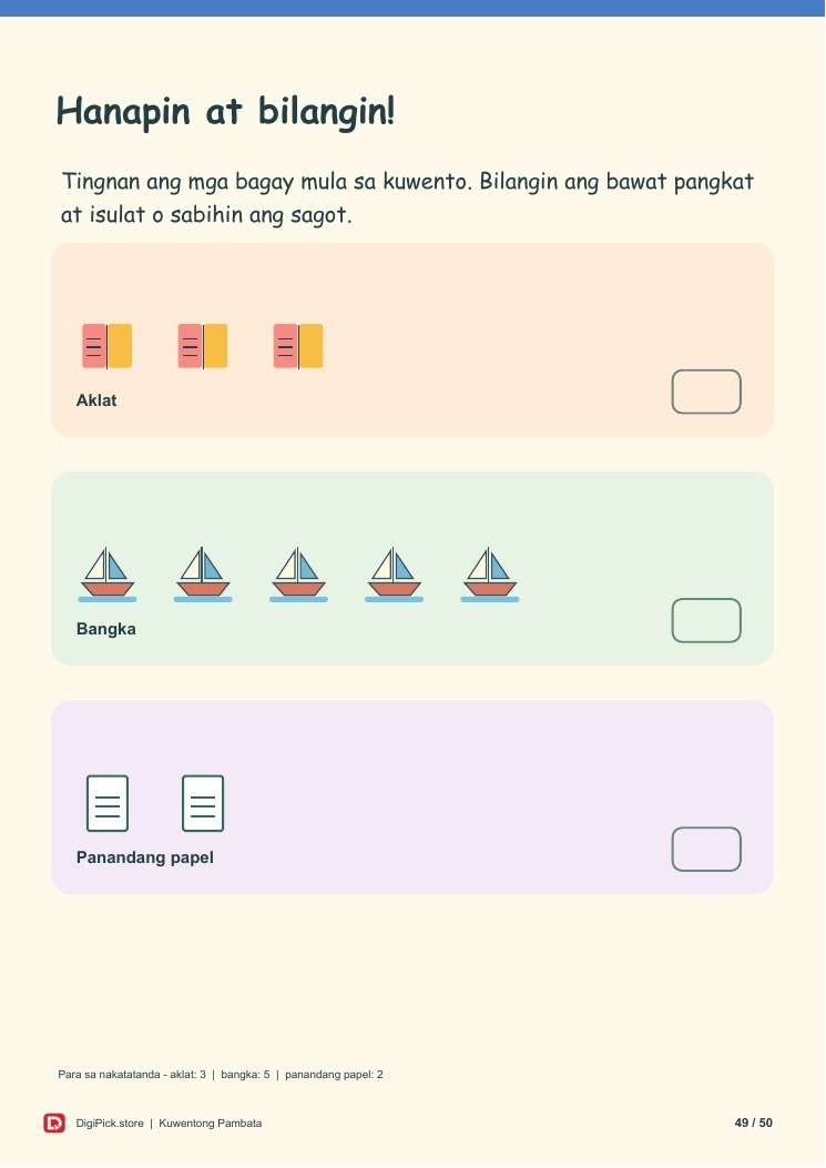 Ang Munting Bisita sa Aklatan - 50-Page Filipino Storybook (A4 PDF) - actual included file preview