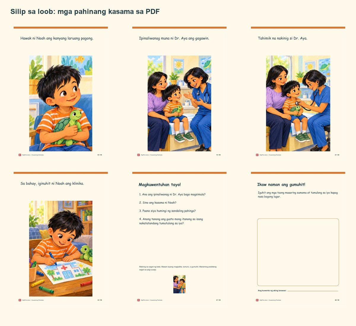 Si Noah at ang Doktor na Mahilig Magpaliwanag - 50-Page Filipino Storybook (A4 PDF) - actual included file preview