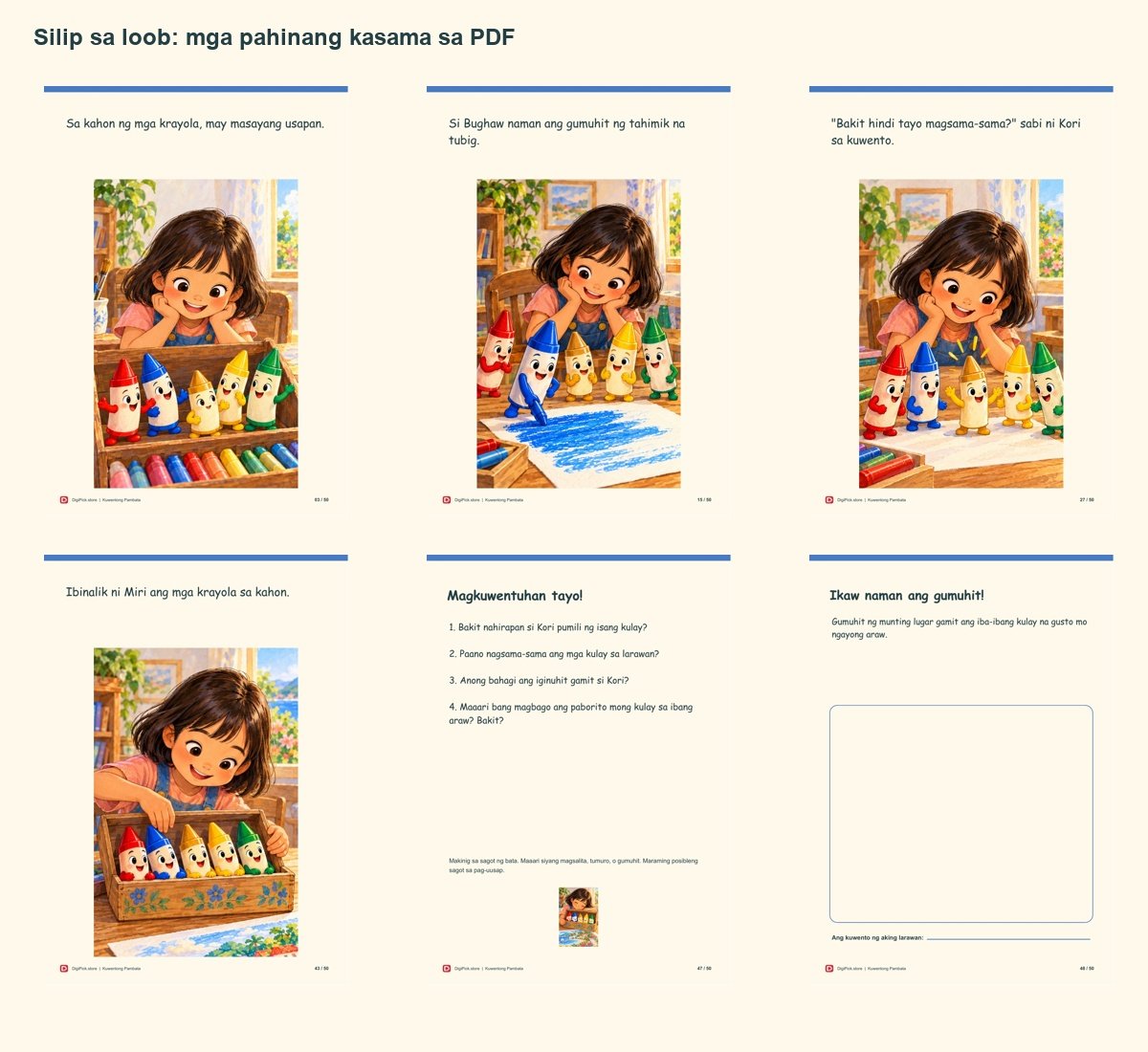 Ang Krayolang Walang Paboritong Kulay - 50-Page Filipino Storybook (A4 PDF) - actual included file preview