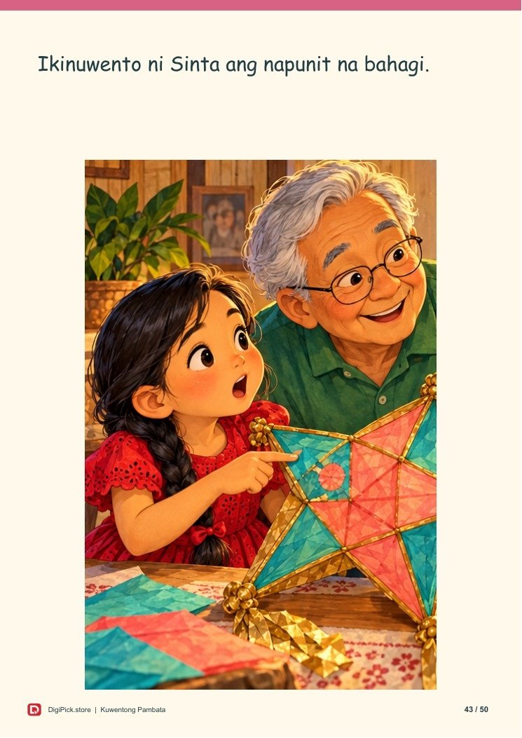 Si Sinta at ang Parol na Gawa sa Papel - 50-Page Filipino Storybook (A4 PDF) - actual included file preview