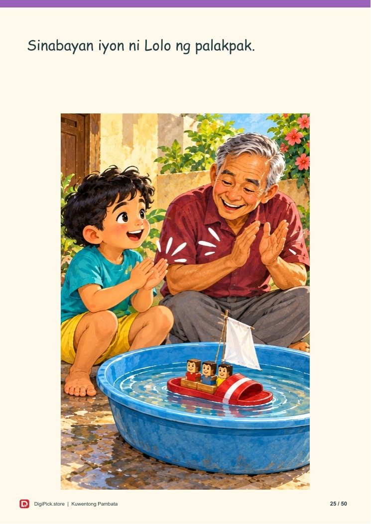 Ang Tsinelas na Naging Bangka - 50-Page Filipino Storybook (A4 PDF) - actual included file preview