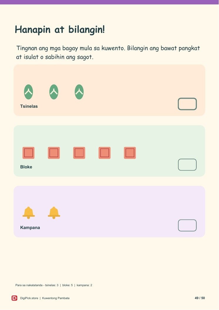Ang Tsinelas na Naging Bangka - 50-Page Filipino Storybook (A4 PDF) - actual included file preview