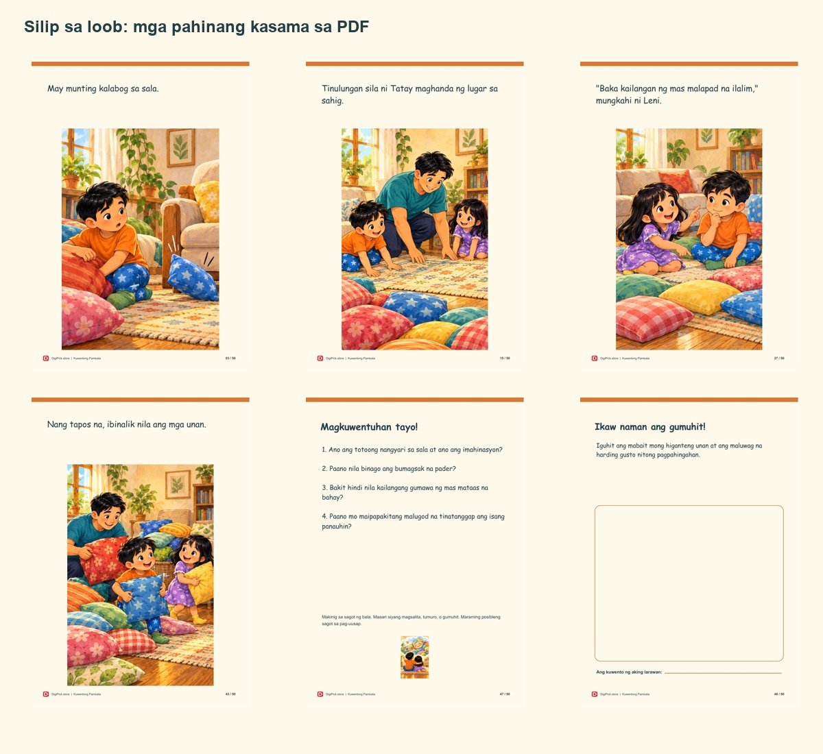Si Pao at ang Higanteng Gawa sa Unan - 50-Page Filipino Storybook (A4 PDF) - actual included file preview