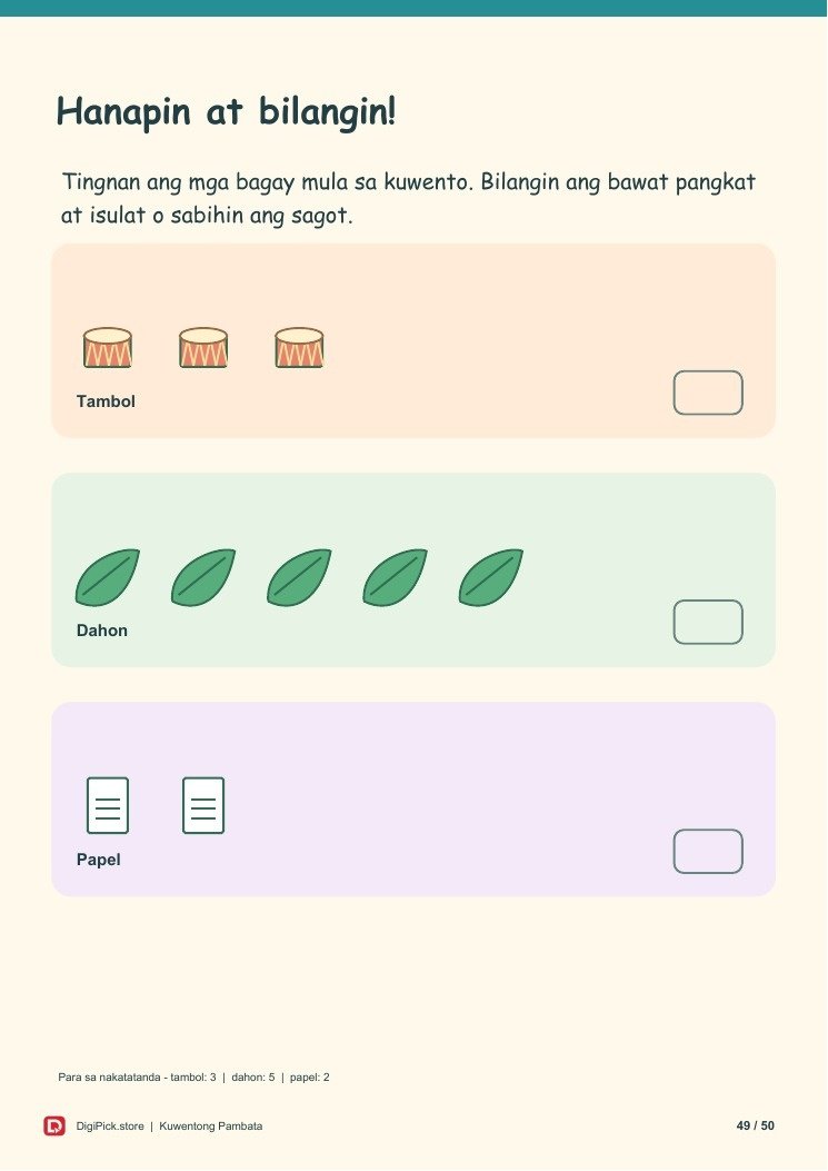 Ang Pista ng mga Munting Tunog - 50-Page Filipino Storybook (A4 PDF) - actual included file preview